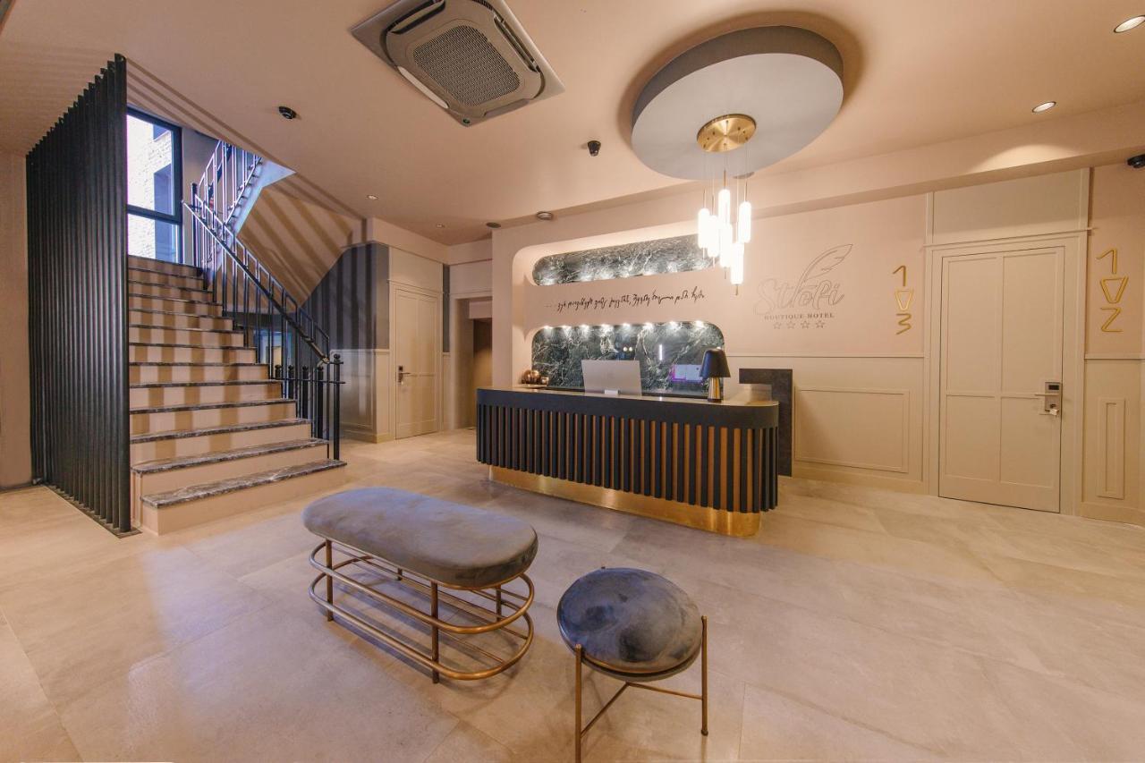Strofi Boutique Hotel Tbilisi Esterno foto